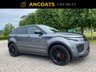 USED 2017 67 LAND ROVER RANGE ROVER EVOQUE 2.0 TD4 HSE DYNAMIC LUX 5d AUTO 177 BHP 1 Owner From New+ Finance Available+PCP+ Full Service History+2 Keys+Rear Camera+ Nationwide Delivery+Nationwide Warranty+Full Heated Front & Rear Leather Seat