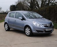 USED 2009 59 VAUXHALL CORSA 1.4 CLUB A/C 5d 90 BHP www.suffolkcarcentre.co.uk - Located at Ilketshall