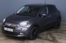 USED 2016 66 FIAT 500X 1.2 MULTIJET POP STAR 5d 95 BHP *PRIVACY GLASS + BLACK ALLOYS* *Optional extra Privacy Glass + 17" Matt Black Alloy Wheels* Full Service History + Just Serviced, One Owner, NEW MOT, Excellent fuel economy! Only &pound;20 Road Tax! Low Insurance Group!