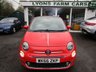 USED 2016 66 FIAT 500 1.2 LOUNGE 3d 69 BHP NEW SHAPE *7