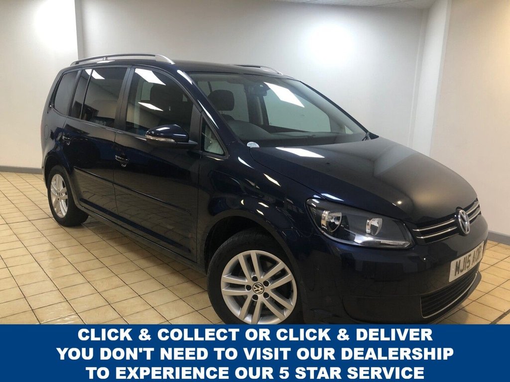 View our VOLKSWAGEN TOURAN