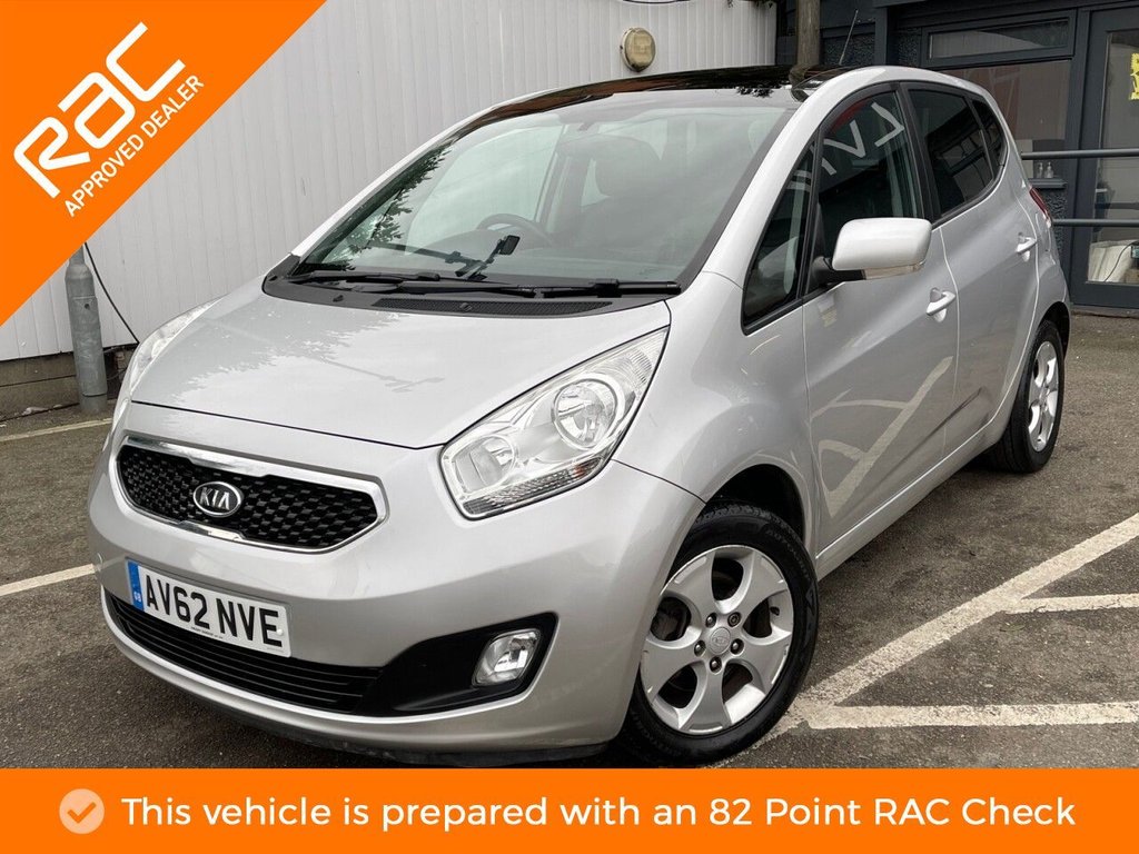 View our KIA VENGA