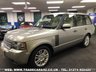 USED 2010 10 LAND ROVER RANGE ROVER 3.6 TDV8 VOGUE 5d 271 BHP FREE UK DELIVERY*VIDEO AVAILABLE* FINANCE ARRANGED* PART EX*HPI CLEAR
