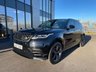 USED 2017 67 LAND ROVER RANGE ROVER VELAR 2.0 R-DYNAMIC S 5d 180PS MERIDIAN SOUND, FACTORY COPPER TRIM