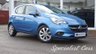 USED 2017 66 VAUXHALL CORSA 1.4 ENERGY AC 5d 89 BHP 