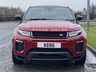 USED 2015 65 LAND ROVER RANGE ROVER EVOQUE 2.0 TD4 HSE DYNAMIC 5d 177 BHP 4WD AUTO Premium Edition Touch Pro