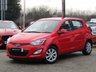 USED 2014 14 HYUNDAI I20 1.2 ACTIVE 5d 84 BHP Finished in ROSSO RED with contrasting Dark Grey Cloth Trim. This Hyundai is a great value small car with good interior space for its size. Features include B/Tooth, Alloys, Air con, Rear View Camera, Front Parking Sensors and much more. Great to drive and the perfect car for the small family. This car has been locally owned and Dealer serviced at 5872 miles, 17805 miles, 26157 miles, 35212 miles, 48116 miles, 62750 miles and at 74478 miles on arrival. MOT due 29/12/2021.