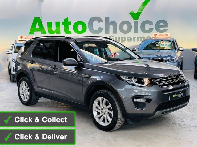 View our LAND ROVER DISCOVERY SPORT