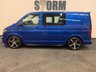 USED 2021 70 VOLKSWAGEN TRANSPORTER |NO07| T6.1 - T30 TDI - ABT - FACTORY KOMBI - STARTLINE - BUSINESS PACK  -110 BHP 