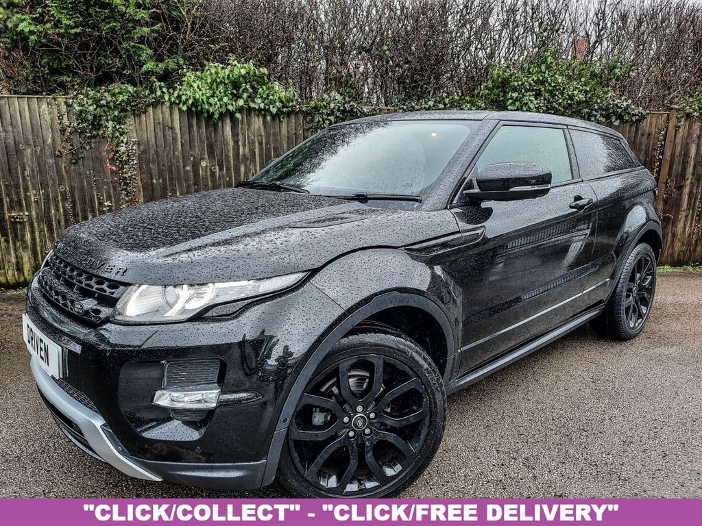 View our LAND ROVER RANGE ROVER EVOQUE