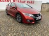 USED 2016 16 HONDA CIVIC 1.8 I-VTEC SE PLUS 5d 140 BHP 