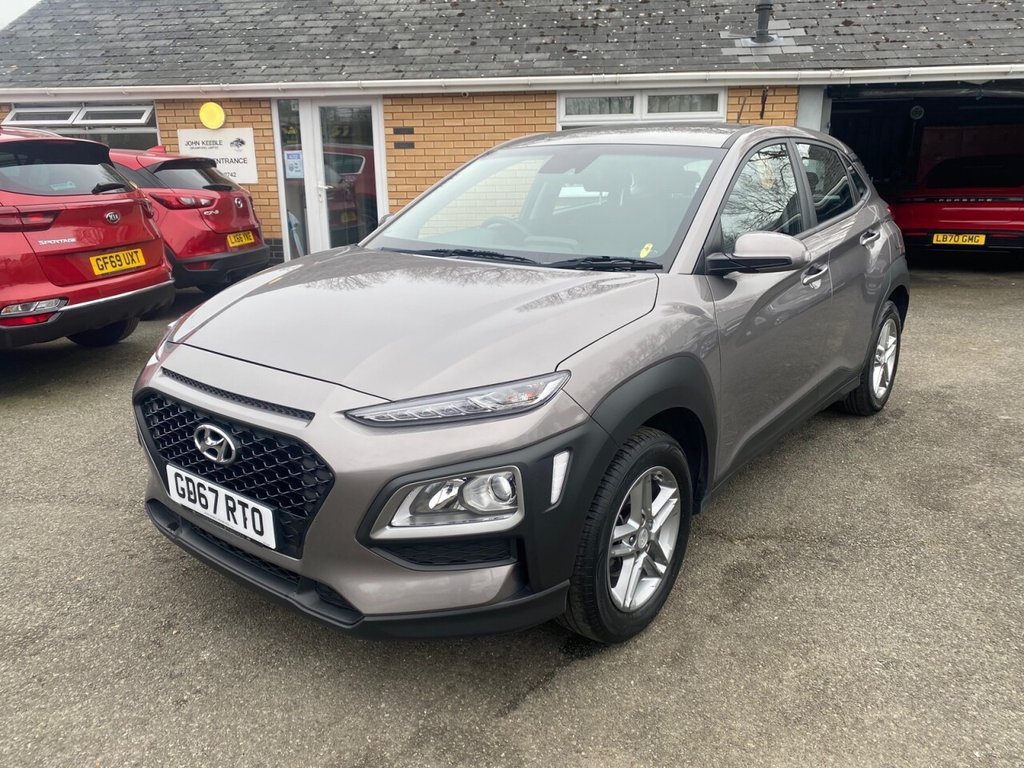 View our HYUNDAI KONA