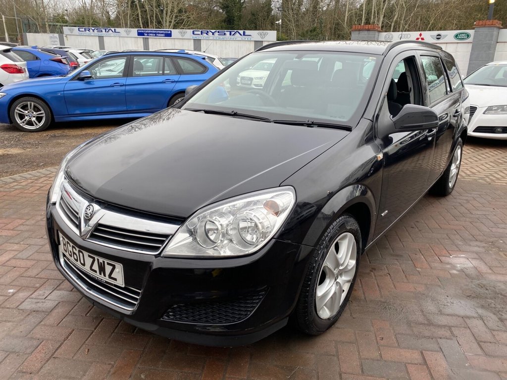 View our VAUXHALL ASTRA