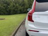 USED 2015 A VOLVO XC90 2.0 D5 INSCRIPTION AWD 5d 222 BHP AUTO Premium Edition 7 Seater
