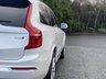 USED 2015 A VOLVO XC90 2.0 D5 INSCRIPTION AWD 5d 222 BHP AUTO Premium Edition 7 Seater