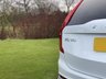 USED 2015 A VOLVO XC90 2.0 D5 INSCRIPTION AWD 5d 222 BHP AUTO Premium Edition 7 Seater