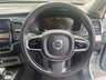 USED 2015 A VOLVO XC90 2.0 D5 INSCRIPTION AWD 5d 222 BHP AUTO Premium Edition 7 Seater