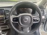 USED 2015 A VOLVO XC90 2.0 D5 INSCRIPTION AWD 5d 222 BHP AUTO Premium Edition 7 Seater