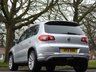USED 2011 11 VOLKSWAGEN TIGUAN 2.0 R LINE TDI 4MOTION DSG 5d 138 BHP HUGE SPEC LEATHER SAT NAV RCAM