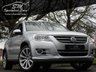 USED 2011 11 VOLKSWAGEN TIGUAN 2.0 R LINE TDI 4MOTION DSG 5d 138 BHP HUGE SPEC LEATHER SAT NAV RCAM