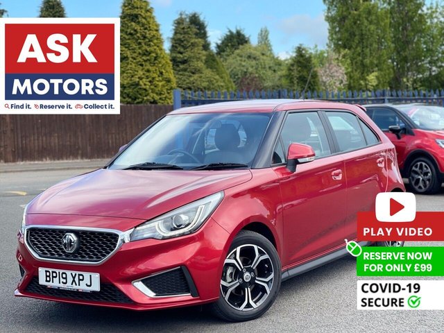View our MG 3