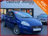 USED 2008 58 FIAT GRANDE PUNTO 1.2 DUB 3dr - ALLOYS 