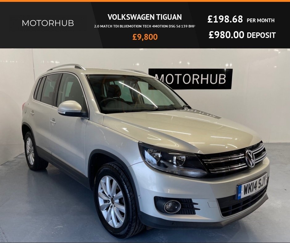 View our VOLKSWAGEN TIGUAN