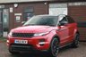 USED 2012 12 LAND ROVER RANGE ROVER EVOQUE 2.2 SD4 DYNAMIC LUX 3d 190 BHP &pound;6,000+ WORTH OF OPTIONS