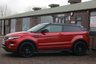 USED 2012 12 LAND ROVER RANGE ROVER EVOQUE 2.2 SD4 DYNAMIC LUX 3d 190 BHP &pound;6,000+ WORTH OF OPTIONS