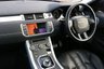 USED 2012 12 LAND ROVER RANGE ROVER EVOQUE 2.2 SD4 DYNAMIC LUX 3d 190 BHP &pound;6,000+ WORTH OF OPTIONS