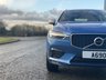 USED 2017 67 VOLVO XC60 2.0 D4 R-DESIGN AWD 5d 188 BHP AUTO Premium Specification