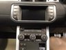 USED 2015 65 LAND ROVER RANGE ROVER EVOQUE 2.0 SI4 HSE DYNAMIC 5d 237 BHP FINANCE RATES FROM 6.9% APR