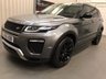 USED 2015 65 LAND ROVER RANGE ROVER EVOQUE 2.0 SI4 HSE DYNAMIC 5d 237 BHP FINANCE RATES FROM 6.9% APR