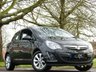 USED 2014 14 VAUXHALL CORSA 1.2 EXCITE AC 3d 83 BHP LOW MILES A/C IDEAL FIRST CAR