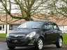 USED 2014 14 VAUXHALL CORSA 1.2 EXCITE AC 3d 83 BHP LOW MILES A/C IDEAL FIRST CAR