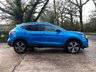 USED 2017 67 NISSAN QASHQAI 1.2 N-CONNECTA DIG-T XTRONIC 5d 113 BHP ZERO DEPOSIT FINANCE AVAILABLE