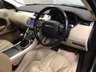 USED 2012 62 LAND ROVER RANGE ROVER EVOQUE 2.2 TD4 PURE 5d 150 BHP FINANCE RATES FROM 6.9% APR
