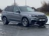 USED 2017 17 BMW X5 3.0 XDRIVE40D M SPORT 5d 309 BHP 4 WHEEL DRIVE AUTO 7 SEATER 7 Seat Premium Pro Nav Edition