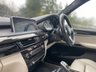 USED 2017 17 BMW X5 3.0 XDRIVE40D M SPORT 5d 309 BHP 4 WHEEL DRIVE AUTO 7 SEATER 7 Seat Premium Pro Nav Edition