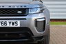 USED 2016 66 LAND ROVER RANGE ROVER EVOQUE 2.0 TD4 HSE Dynamic Lux Auto 4WD (s/s) 5dr **NOW SOLD**
