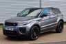 USED 2016 66 LAND ROVER RANGE ROVER EVOQUE 2.0 TD4 HSE Dynamic Lux Auto 4WD (s/s) 5dr **NOW SOLD**