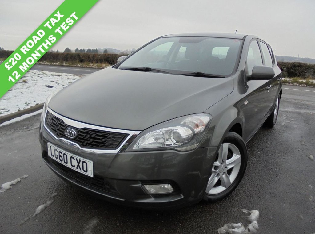 View our KIA CEED