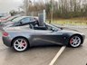 USED 2007 J ASTON MARTIN VANTAGE 4.3 V8 ROADSTER 2d 380 BHP 
