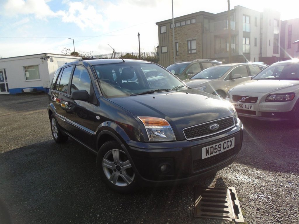 View our FORD FUSION