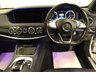 USED 2015 L MERCEDES-BENZ S-CLASS 3.0 S350 BLUETEC L AMG LINE 4d 258 BHP FINANCE RATES FROM 6.9% APR