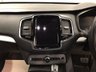 USED 2015 65 VOLVO XC90 2.0 D5 INSCRIPTION AWD 5d 222 BHP FINANCE RATES FROM 6.9% APR