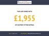 USED 2016 16 LAND ROVER DISCOVERY SPORT 2.0 TD4 HSE 5d 180 BHP FINANCE RATES FROM 6.9% APR