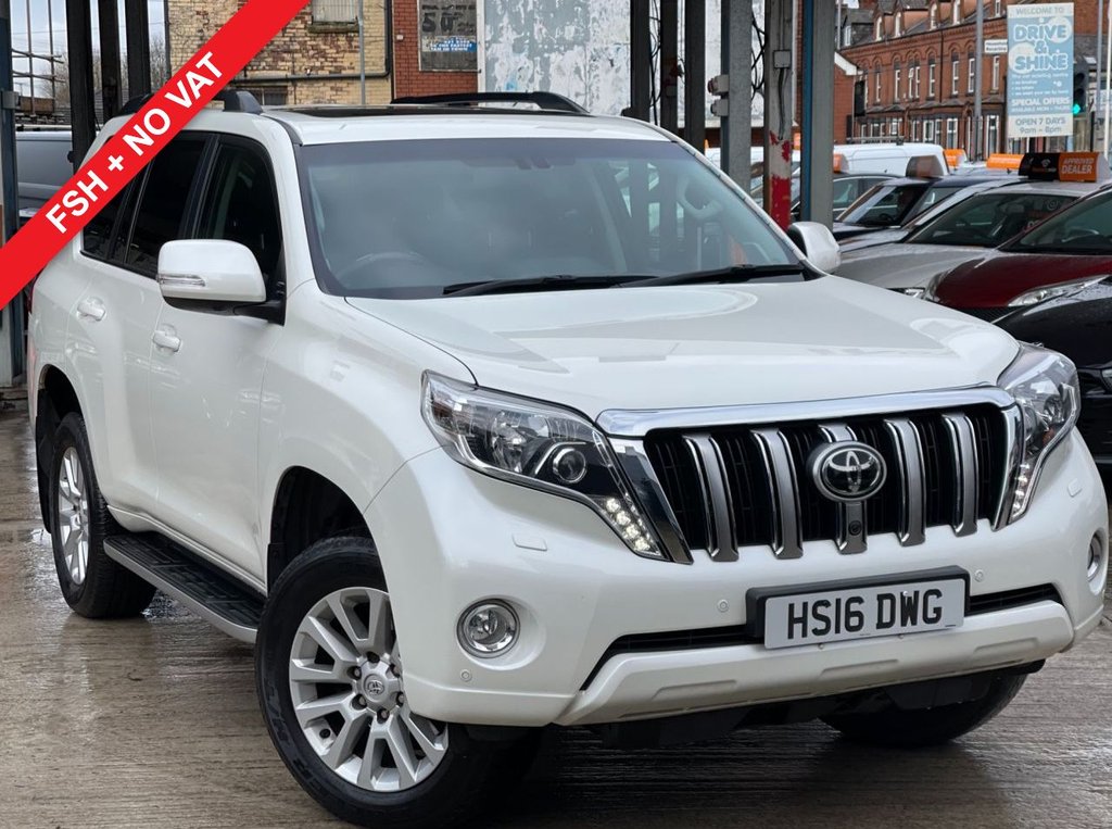 View our TOYOTA LAND CRUISER
