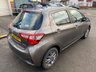 USED 2017 67 TOYOTA YARIS 1.5 VVT-I ICON 5d 73 BHP ** RAC BUYSURE INSPECTED **