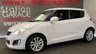 USED 2017 66 SUZUKI SWIFT 1.2 SZ4 5d 94 BHP 